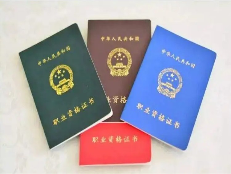 電算化考試內容_會計電算化考試報名_電算化考試時間