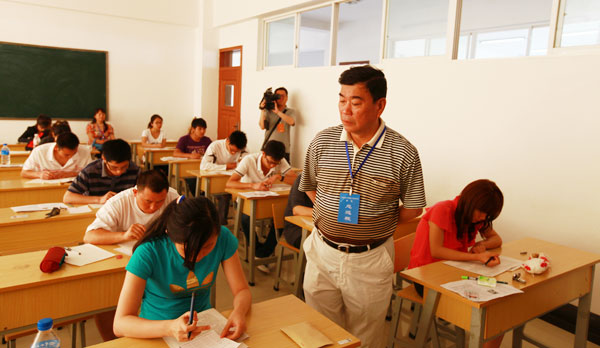 云南省人事考試網(wǎng)報(bào)名入口_云南省人事考試網(wǎng)報(bào)名入口_云南省人事考試網(wǎng)報(bào)名入口