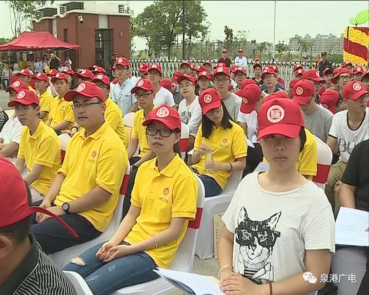 福州大學新聞_福州大學新聞系_福州大學新聞網(wǎng)