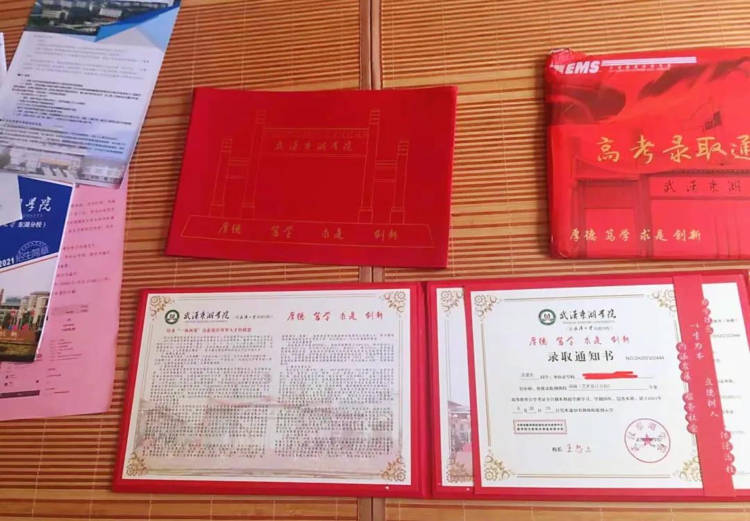自考本和專升本_自考本與專升本的不同_自考本和專升本的區別