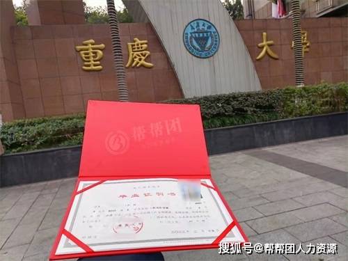 自考本和專升本的區別_自考本與專升本的不同_自考本和專升本