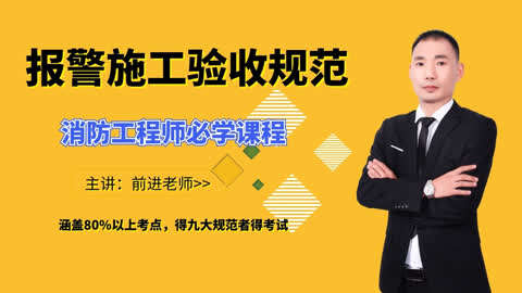 注冊環保工程師報名要求_注冊環保工程師報名_注冊環保工程師考試流程