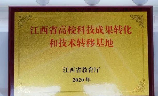 東華理工大學(xué)怎么樣_東華大學(xué)理工大學(xué)_3607東華理工大學(xué)