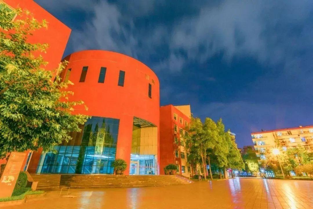 西華大學二本專業收分_西華大學二本在哪里讀_西華大學二本要多少分