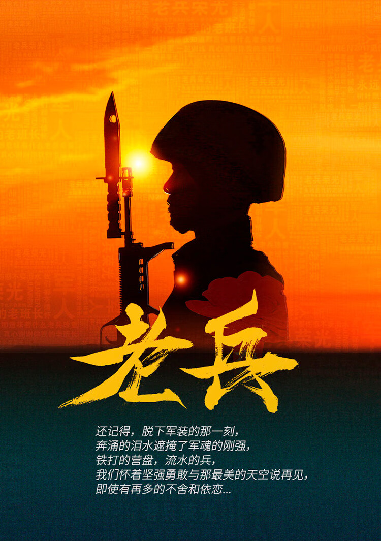 合肥師范學(xué)院的專(zhuān)升本_合肥師范學(xué)院專(zhuān)升本招生范圍_合肥師范學(xué)院專(zhuān)升本