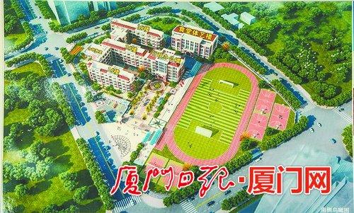 廈門華僑中學喜報_廈門華僑中學校服_廈門華僑高中還在嗎