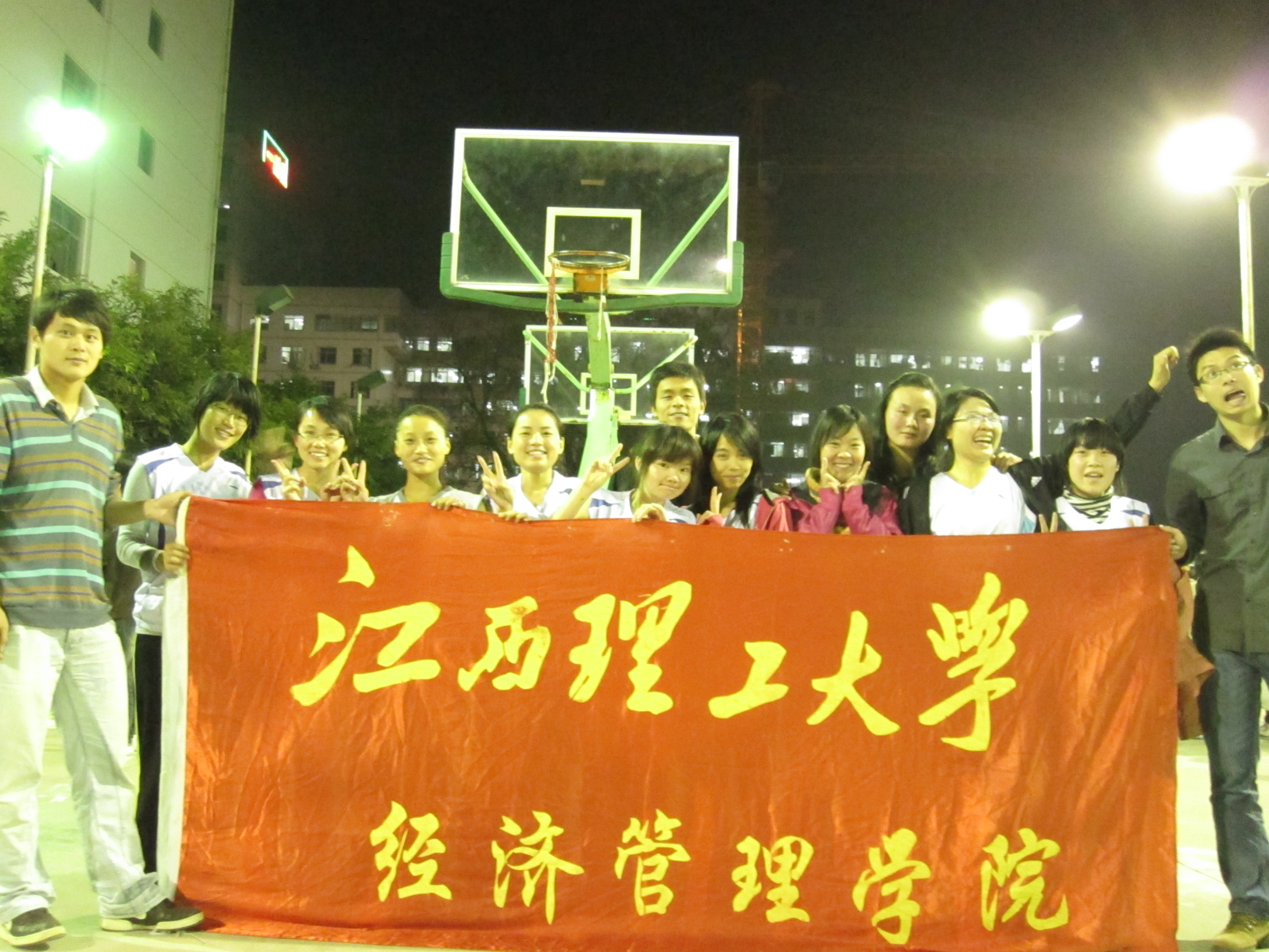 8271東華理工大學專業_東華理工大學專業_東華理工大學專業