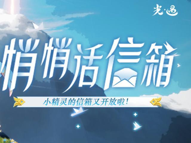 非主流游戲名_主流游戲類型_主流的游戲