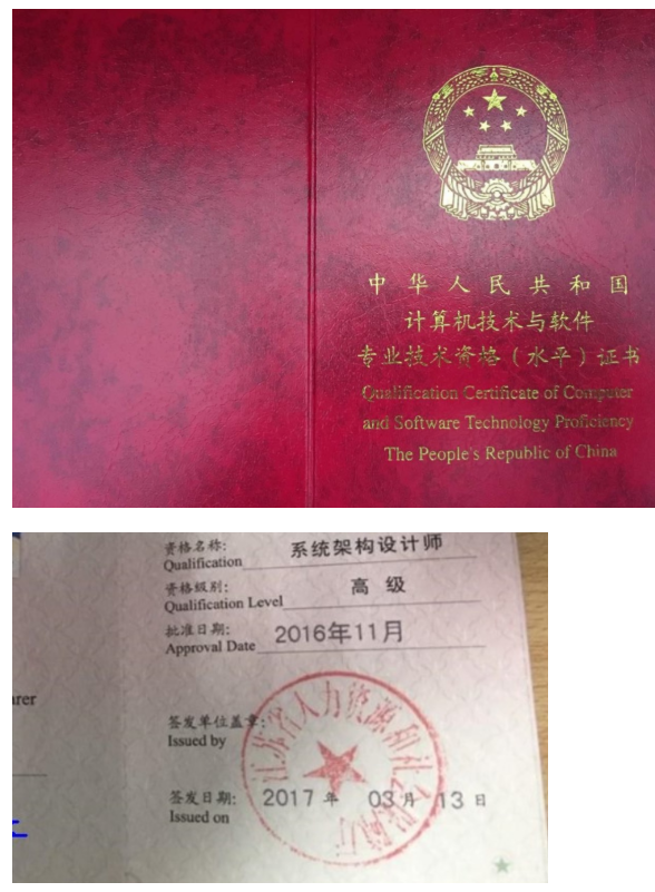 河南省建造師考試時間_2024河南一級建造師報(bào)名_河南建造師報(bào)名時間2021年