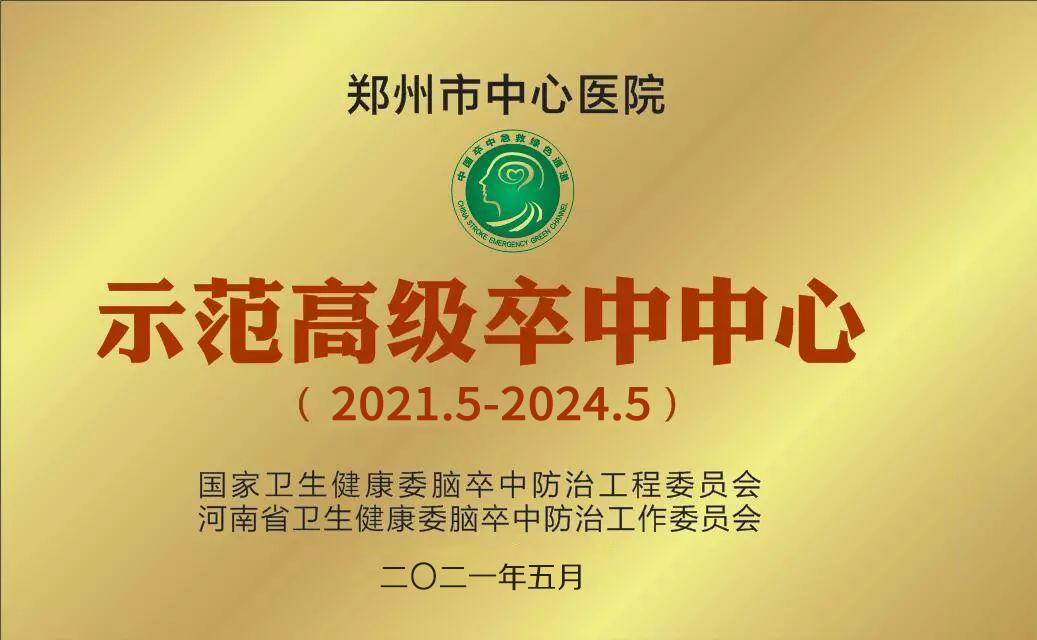 云南省衛(wèi)生計生委主任_云南省衛(wèi)生計生委官網(wǎng)_云南省衛(wèi)生計劃委員會