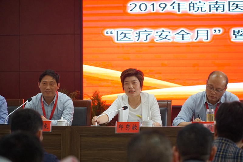 云南省衛(wèi)生計劃委員會_云南省衛(wèi)生計生委官網(wǎng)_云南省衛(wèi)生計生委主任