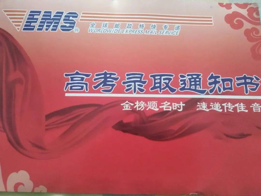 保定電力學(xué)院就業(yè)方向_保定電力學(xué)院_保定電力學(xué)院是幾本