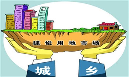 青島城鄉建設委員_青島城市建設委員會_青島城鄉建設委員會