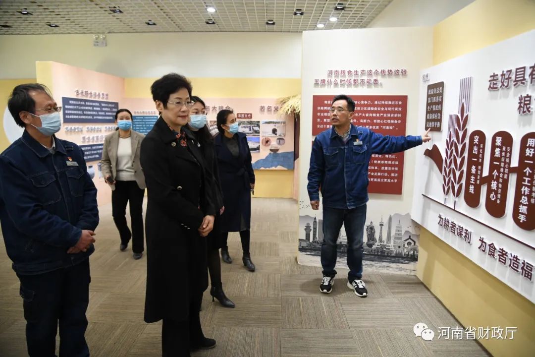 貴州財政學校待遇怎么樣_貴州財政學校聯(lián)系方式_貴州財政學校