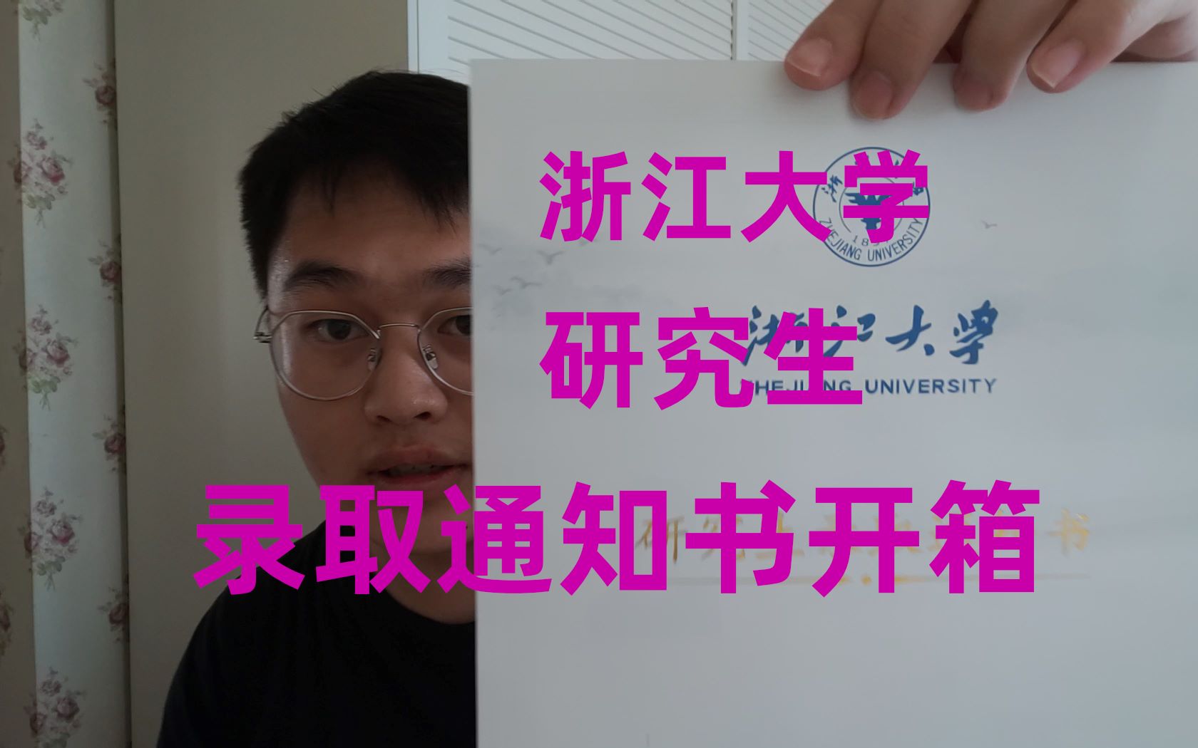 浙江機電職業(yè)技術(shù)學(xué)院招生計劃_浙江機電職業(yè)技術(shù)學(xué)院招生簡章_浙江機電職業(yè)技術(shù)學(xué)院招生網(wǎng)