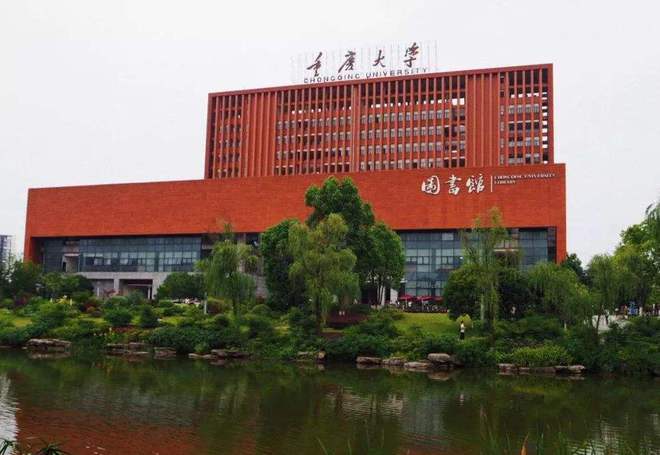 重慶中學(xué)網(wǎng),重慶市巴縣中學(xué)_重慶巴縣中學(xué)排名第幾_重慶巴縣中學(xué)占地面積