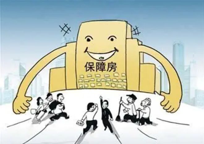 廈門社保卡信息網官網_廈門社會保障卡官網_廈門社會保障卡信息網