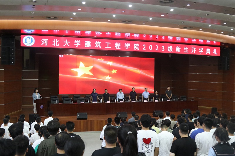 河北工程大學是分數線_河北工程大學分數線_河北工程大學最低分數線