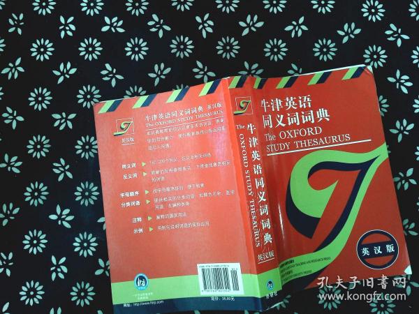 造句回路峰轉的句子_峰回路轉的短語結構_峰回路轉造句