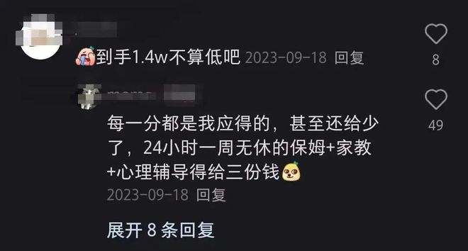 全國專科學校_專科全國學校有多少所_專科院校全國