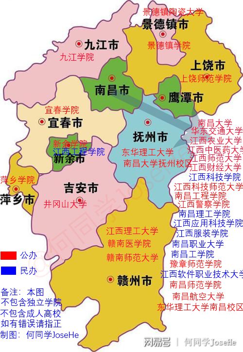 湖南大學可以進去參觀嗎_湖南大學錄取分數線2023_湖南大學