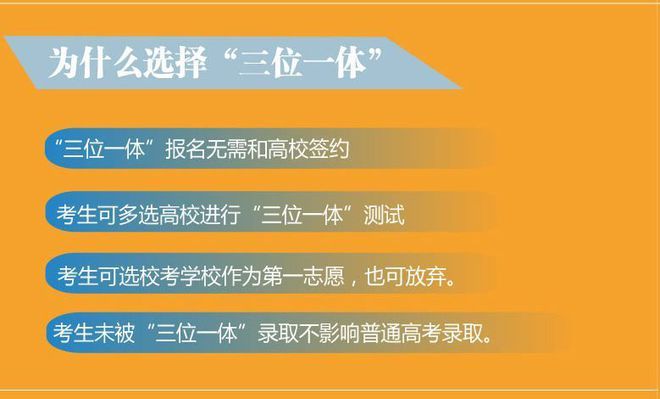 報(bào)名考試研究生時(shí)間2024_2022研究生考試報(bào)名時(shí)_2024研究生考試報(bào)名時(shí)間