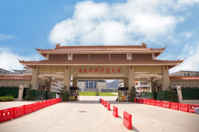 師范大學華南師范大學_華南師范大學華南校區(qū)_華南師范大學