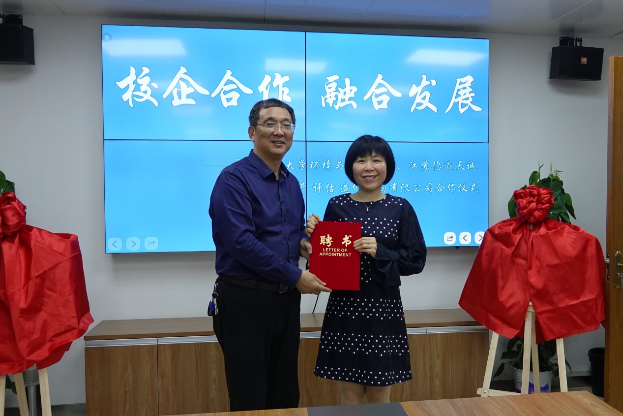 鄭州輕工業(yè)學(xué)院教務(wù)處_鄭州輕工業(yè)大學(xué)教務(wù)處系統(tǒng)_鄭州輕工業(yè)教務(wù)系統(tǒng)管理系統(tǒng)
