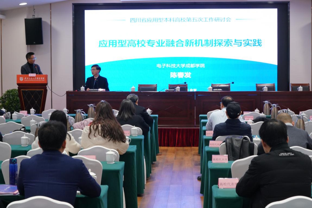 鄭州輕工業(yè)教務(wù)系統(tǒng)管理系統(tǒng)_鄭州輕工業(yè)大學(xué)教務(wù)處系統(tǒng)_鄭州輕工業(yè)學(xué)院教務(wù)處