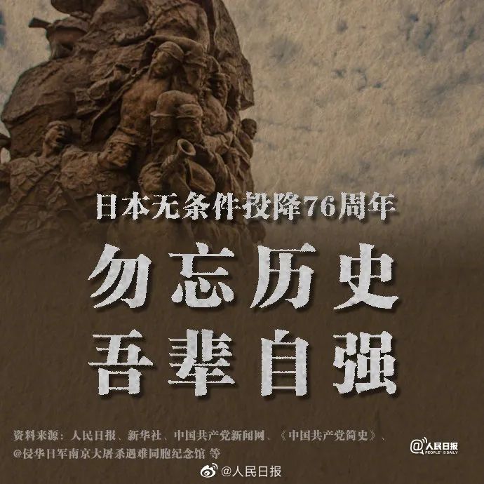 負(fù)隅頑抗造句子_負(fù)隅頑抗的造句_負(fù)隅頑抗造句