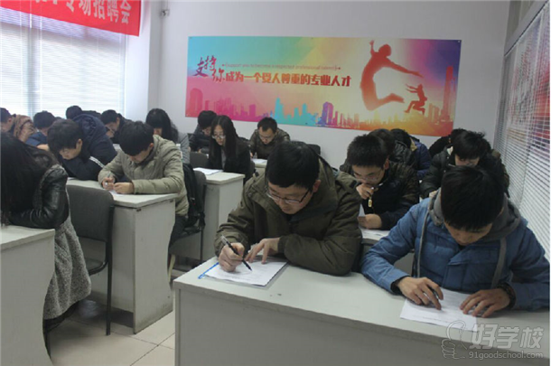 貴州人事考試網上報名系統(tǒng)_貴州人事考試網上報名系統(tǒng)_貴州人事考試網上報名系統(tǒng)