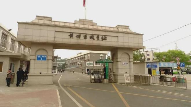 陸軍炮兵防空兵學(xué)院分?jǐn)?shù)線_陸軍炮兵防空兵學(xué)院錄取分_陸軍炮兵防空兵學(xué)院分?jǐn)?shù)線