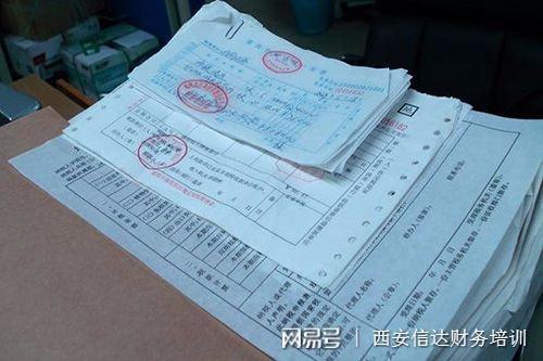 會計心得體會_會計學習心得_會計心得感悟