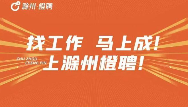 鄭州市公務員局長_鄭州市公務員局地址_鄭州市公務員局