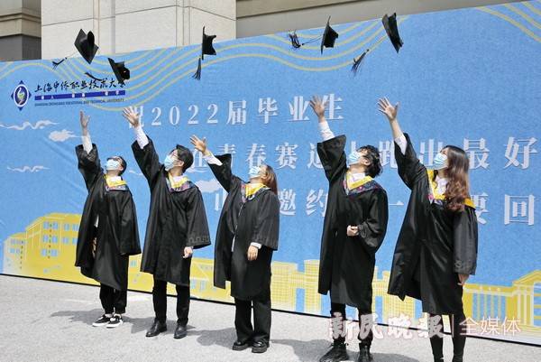 河北學位英語報名網_河北學位英語報名時間_河北學位英語報名入口