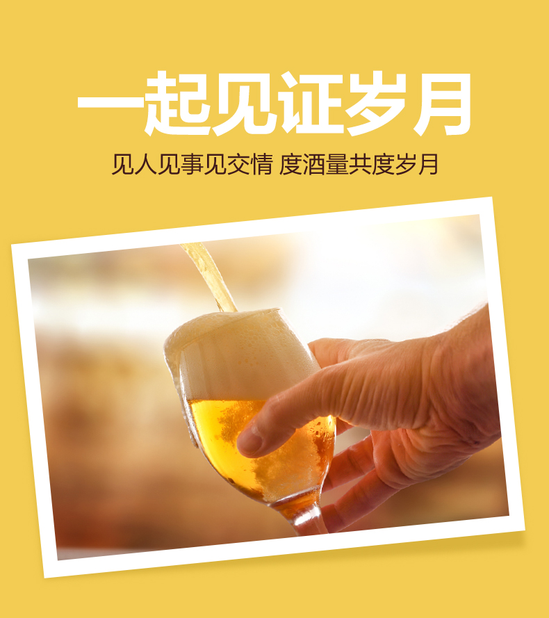 短語雪景心情感受句子_雪景感悟心靈情感說說_感受雪景的心情短語