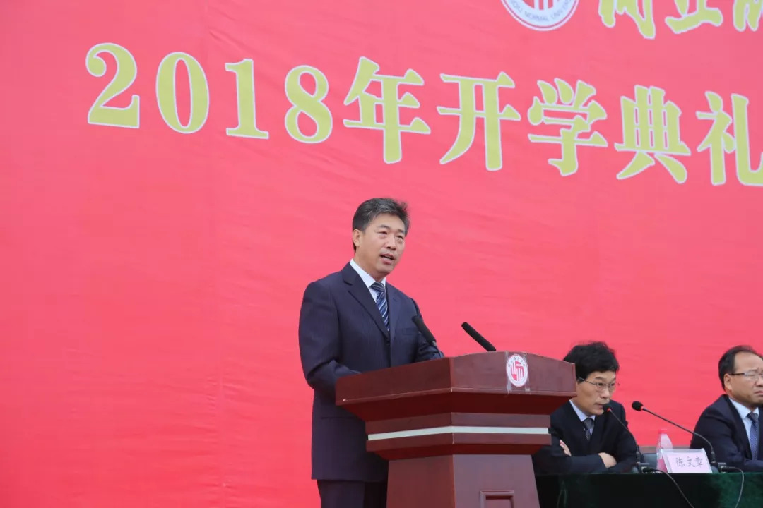 湖南科技學(xué)院校長_湖南科技學(xué)院名譽(yù)校長_科技校長湖南學(xué)院是誰