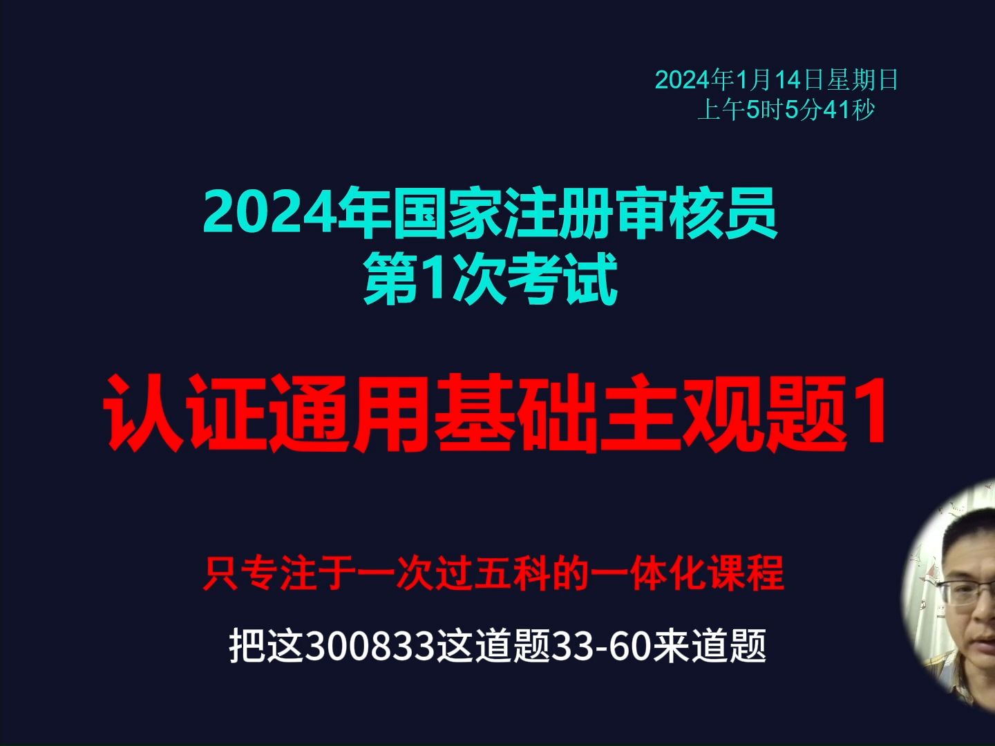 陜西招生考試信息網(wǎng)官網(wǎng)入口_陜西考試招生網(wǎng)登錄_陜西考試招生院官網(wǎng)