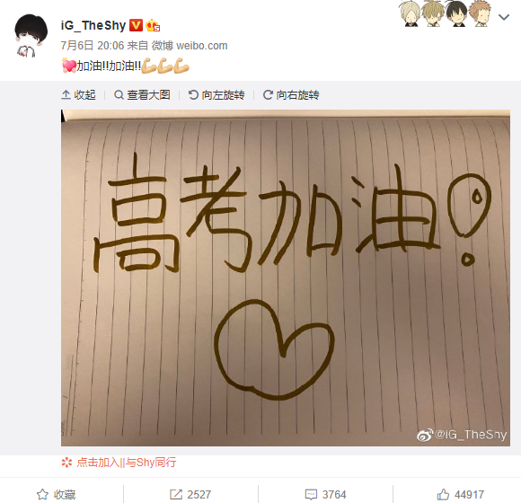 高考暖心勵志的長句_激勵高考生的暖心句子_高考勵志暖心語
