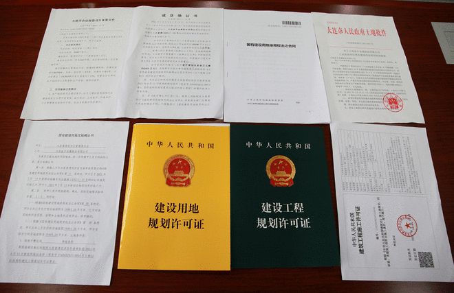 租賃集體土地合同效力_租賃集體合同土地怎么寫_集體土地租賃合同