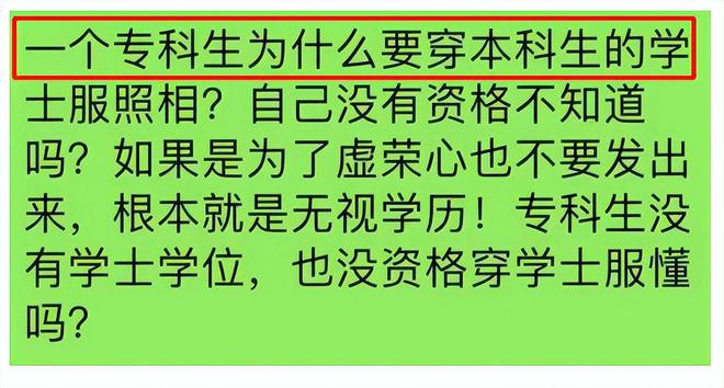 自考的財務管理_自考財務管理學_理學財務自考管理真題