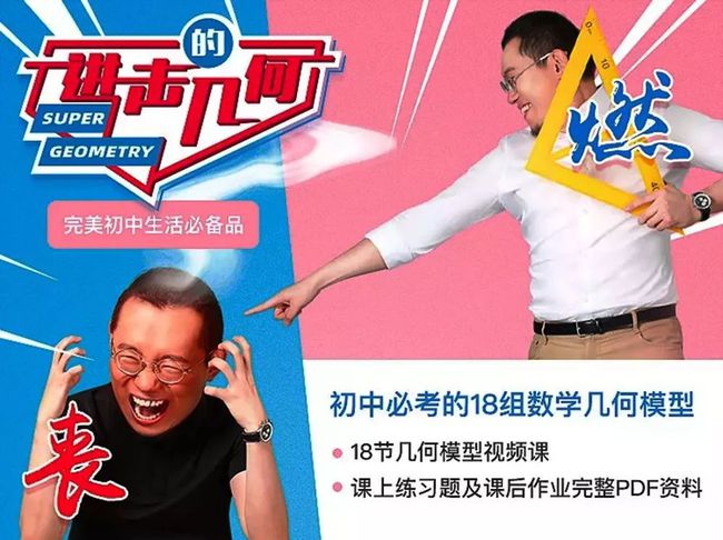 北大數學系大神_北大數學系十大學神_北大數學神