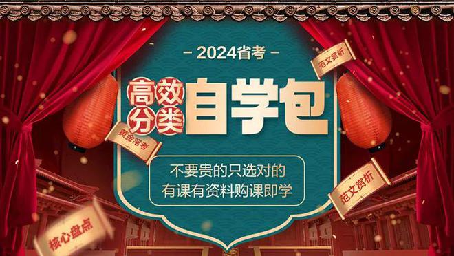 吉林省高等教育自學考試成績查詢_吉林省自學考試考生合格成績_吉林高等教育自學考試成績查詢