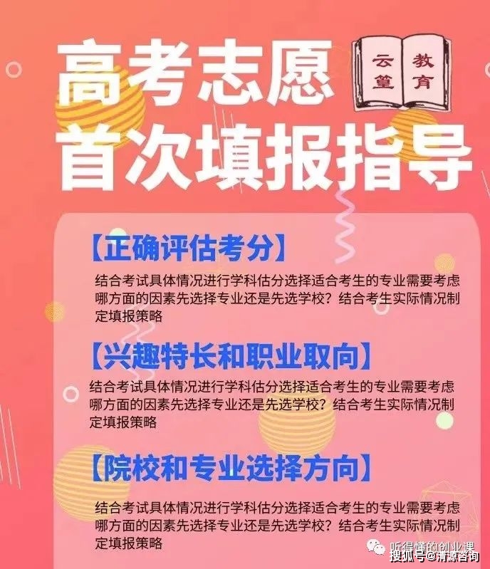 衛生考試成績查詢入口_2024衛生考試成績查詢_衛生查詢考試成績2024年