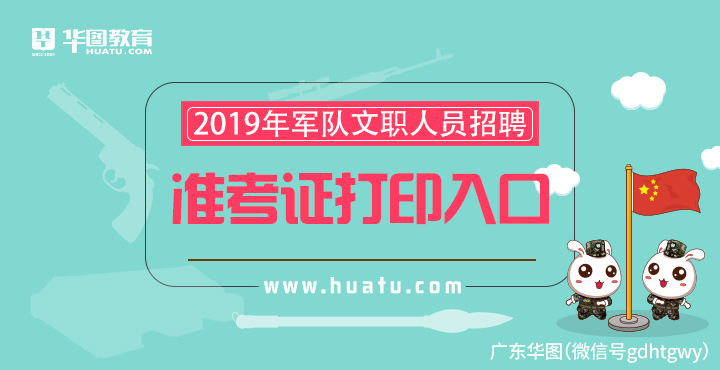 衛生考試成績查詢入口_2024衛生考試成績查詢_衛生查詢考試成績2024年