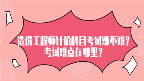 2024歷一級建造師合格標準_建造師合格標準_建造師考試合格證書領取時間
