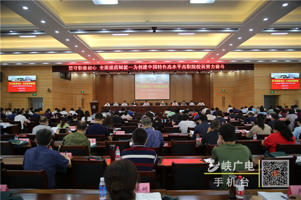 宜昌職業技術學院_宜昌學院職業技術學院官網_宜昌職業學院技術學院