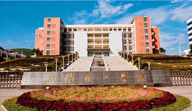 宜昌職業學院技術學院_宜昌職業技術學院_宜昌學院職業技術學院官網