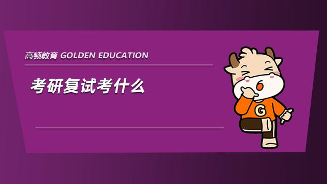 錄取分數(shù)線單招2023_2024單招錄取分數(shù)線_黑建筑2023錄取分數(shù)線單招