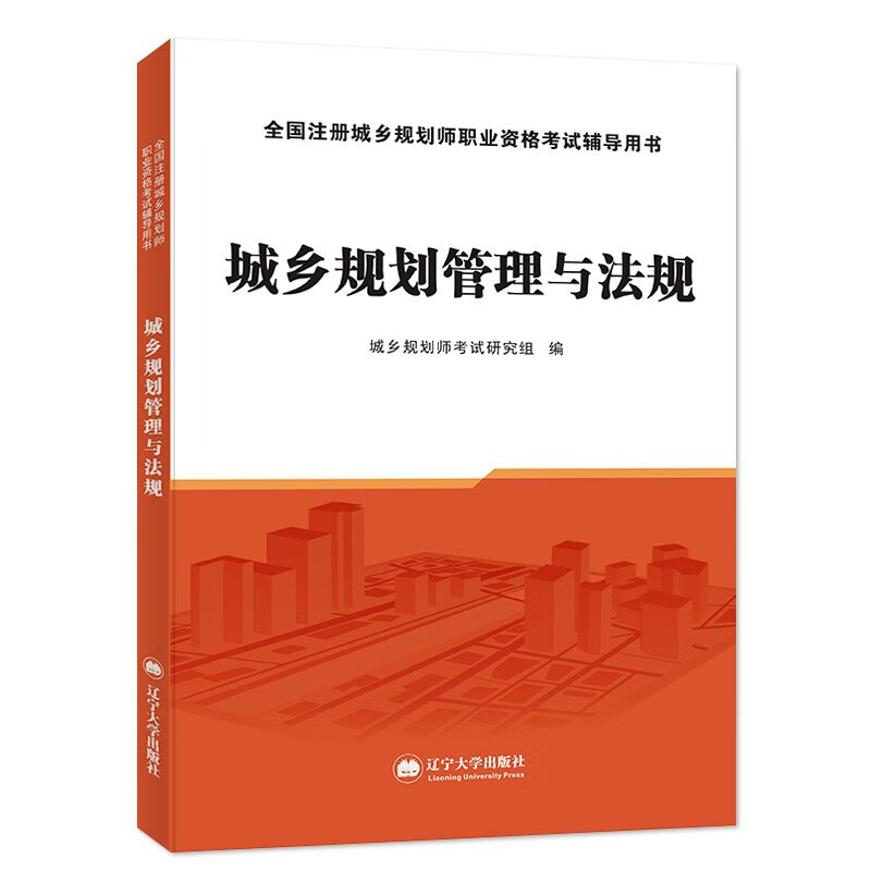 建造師還能考嗎_2024哪些專業可以報考一級建造師_建造師允許報名專業